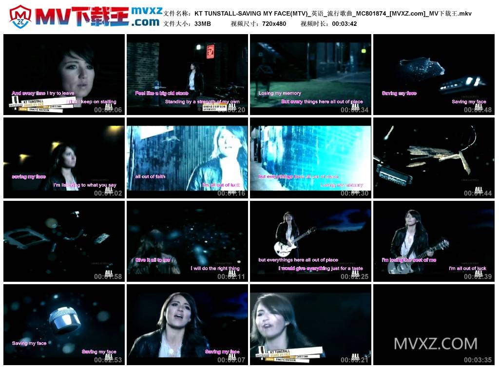 KT TUNSTALL-SAVING MY FACE(MTV)_英语_流行歌曲_MC801874